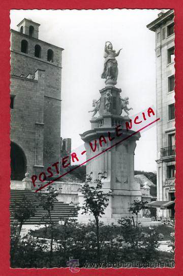 Postales: SANTANDER, VIRGEN DE LA MERCED,      P63094 - Foto 1