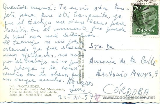 Postales: POSTAL DE SANTANDER - Foto 2