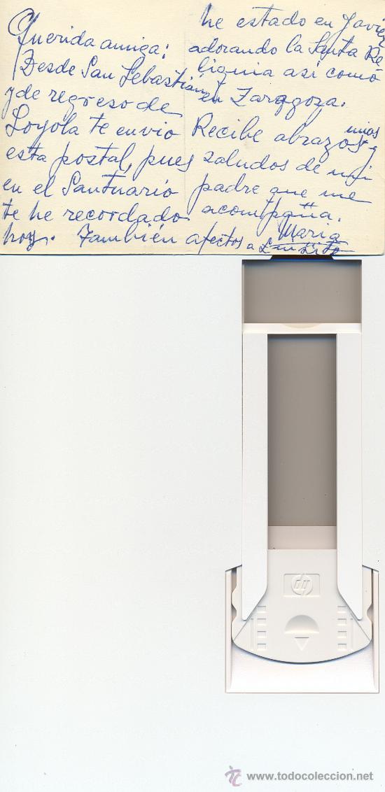 Postales: POSTAL SANTUARIO DE LOYOLA - Foto 2