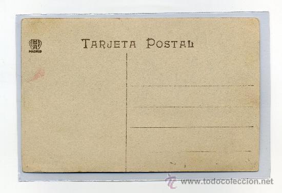 Postales: SANTANDER - Foto 2