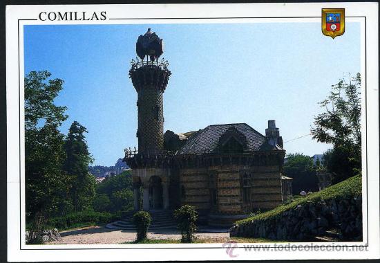 Postales: POME5 39253 Comillas CANTABRIA - Foto 1