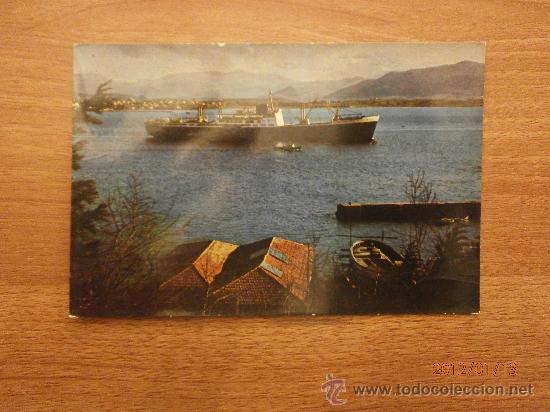 Postales: POSTAL SANTANDER  SIN TITULO ESCRITA - Foto 1