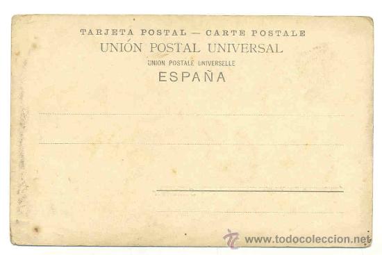 Postales: SANTANDER .. parque y plaza Velarde ..  Sin circular - Foto 2