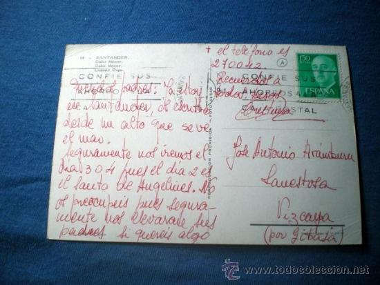 Postales: POSTAL SANTANDER CABO MENOR CIRCULADA - Foto 2