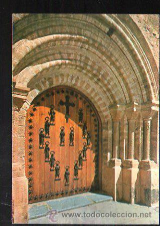 Postais: TARJETA POSTAL DEL MONASTERIO DEL SANTO TORIBIO - PUERTA DEL PERDON. 7.