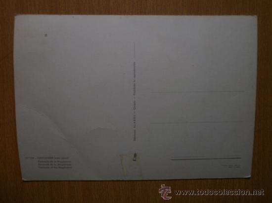Postales: SANTANDER. - Foto 2