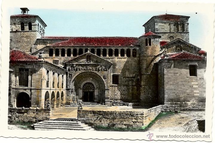 Postales: SANTILLANA DEL MAR, N&ordm; &ordm;, EDICIONES ARRIBAS - Foto 1