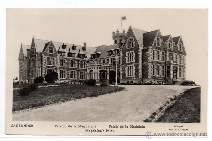 Postales: SANTANDER .-PALACIO DE LA MAGDALENA .- EDICION MANIPEL - Foto 1