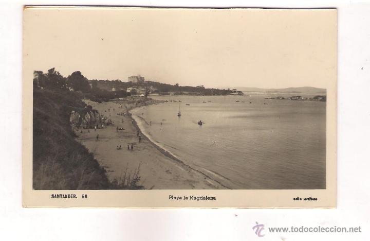 Postales: POSTAL DE SANTANDER  PLAYA MAGDALENA . - Foto 1
