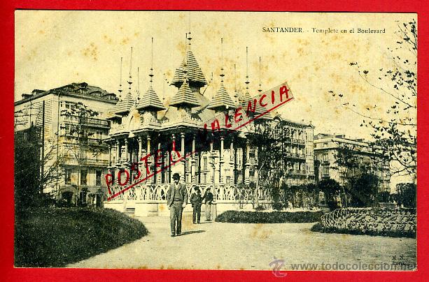 Postales: POSTAL SANTANDER, CANTABRIA, TEMPLETE EN EL BOULEVARD, P96587 - Foto 1