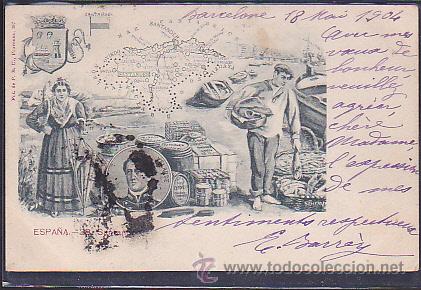 Postales: POSTAL SANTANDER - Foto 1