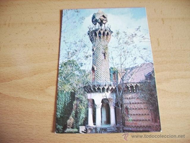 Postales: COMILLAS  ( SANTANDER )  TORRE DEL CAPRICHO DE GAUDI - Foto 1