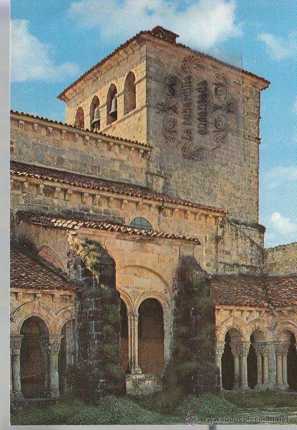 Postkarten: POSTAL - CANTABRIA - SANTILLANA DEL MAR COLEGIATA - A. BUSTAMANTE - NO CIRCULADA