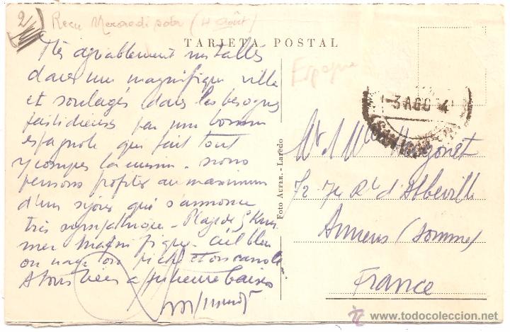 Postales: LAREDO VISTA PARCIAL - Foto 2