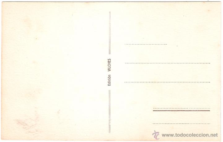 Postales: SANTANDER PALACIO REAL DE LA MAGDALENA - Foto 2