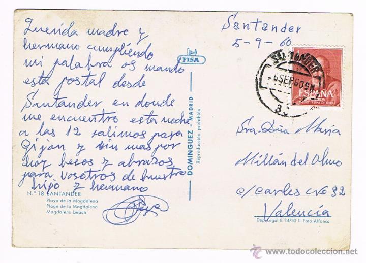 Postales: SANTANDER - PLAYA DE LA MAGDALENA - POSTAL ANTIGUA - Foto 2