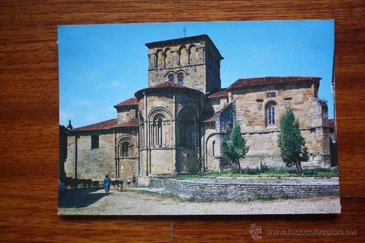 Postales: SANTILLANA. ( Santander). Colegiata. - Foto 1