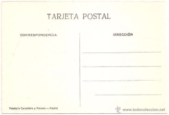 Postales: SANTANDER BANCO MERCANTIL - Foto 2