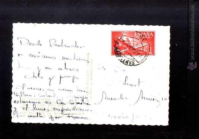 Postales: Postal de Santander. Circulada - Foto 2