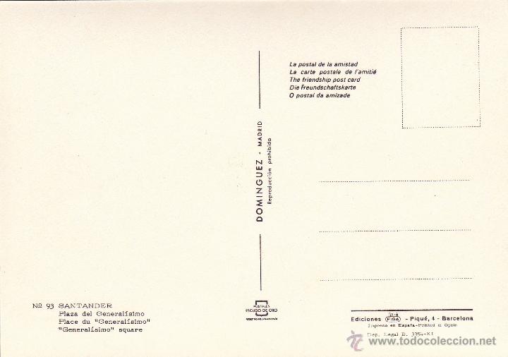 Postales: SANTANDER - PLAZA DEL GENERALISIMO - ED. DOMINGUEZ - N&ordm; 93 - Foto 2