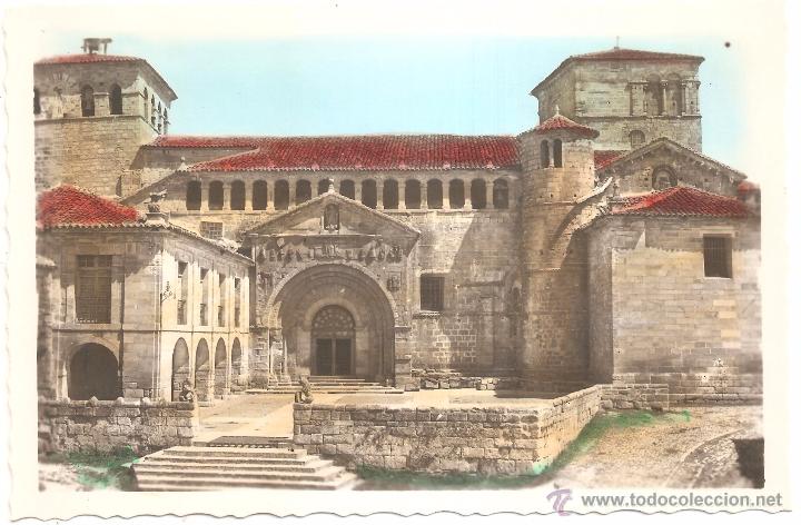 Postais: SANTILLANA DEL MAR PORTADA DE LA COLEGIATA