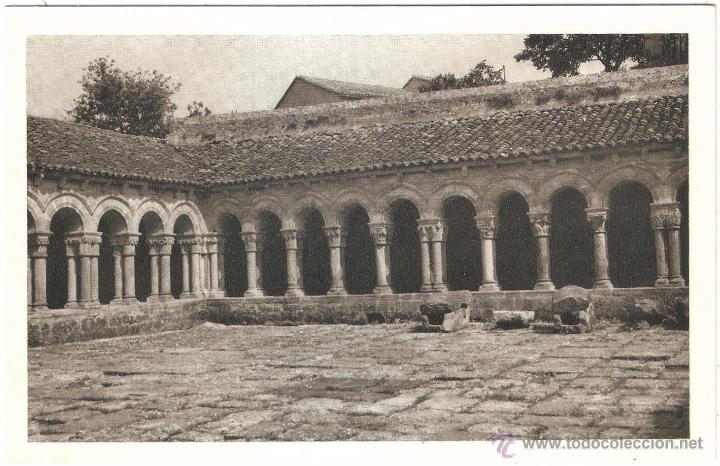 Postais: SANTILLANA DEL MAR REAL E INSIGNE COLEGIATA VISTA GENERAL DEL CLAUSTRO