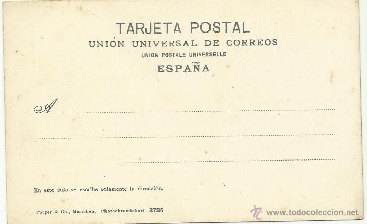 Postales: SANTANDER, PUESTO DE LANGOSTAS Y MARISCOS. POSTAL SIN CIRCULAR - Foto 2