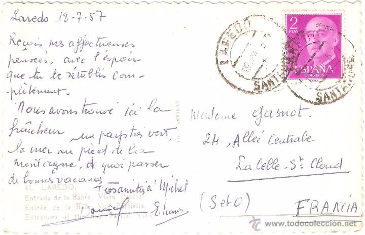 Postales: LAREDO ENTRADA DE LA BAH&Iacute;A 1957 - Foto 2