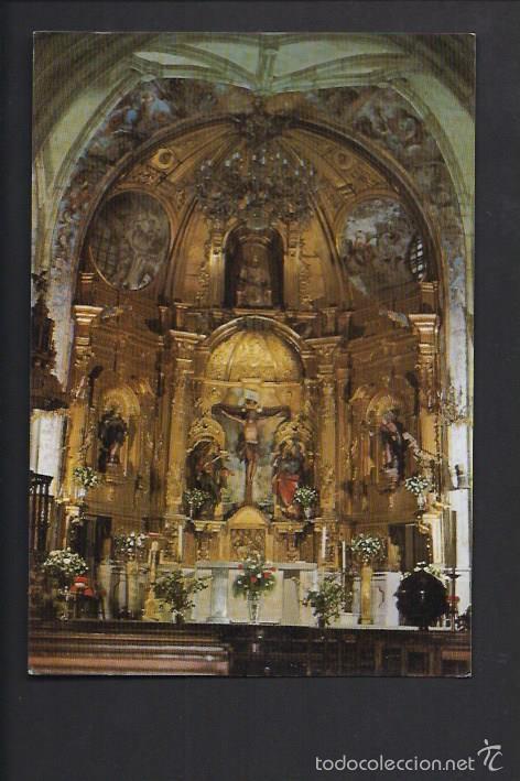 Postcards: Altar Mayor de la Parroquia de San Pedro de Limpias. Cantabria.