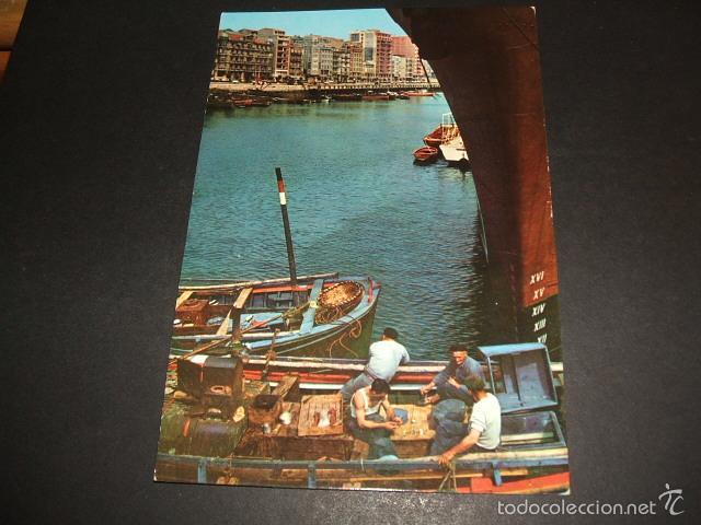 Postales: SANTANDER DARSENA DE PUERTO CHICO - Foto 1