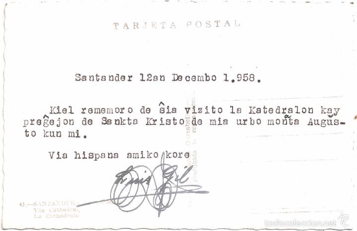 Postales: SANTANDER LA CATEDRAL 1958 - Foto 2