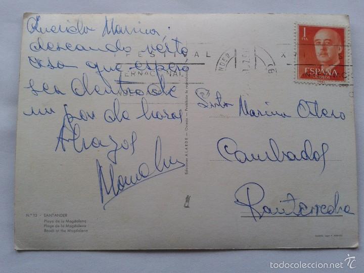 Postales: POSTAL -- SANTANDER - PLAYA DE LA MAGDALENA -- CIRCULADA -- - Foto 2