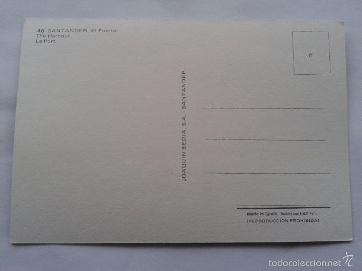 Postales: POSTAL -- SANTANDER - EL PUERTO -- SIN USO -- - Foto 2
