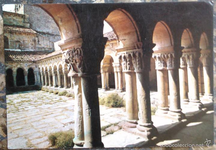 Postales: SANTILLANA DEL MAR - CLAUSTRO DE LA COLEGIATA - Foto 1
