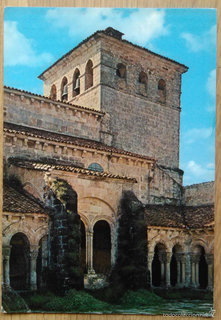 Postales: SANTILLANA DEL MAR - COLEGIATA - Foto 1