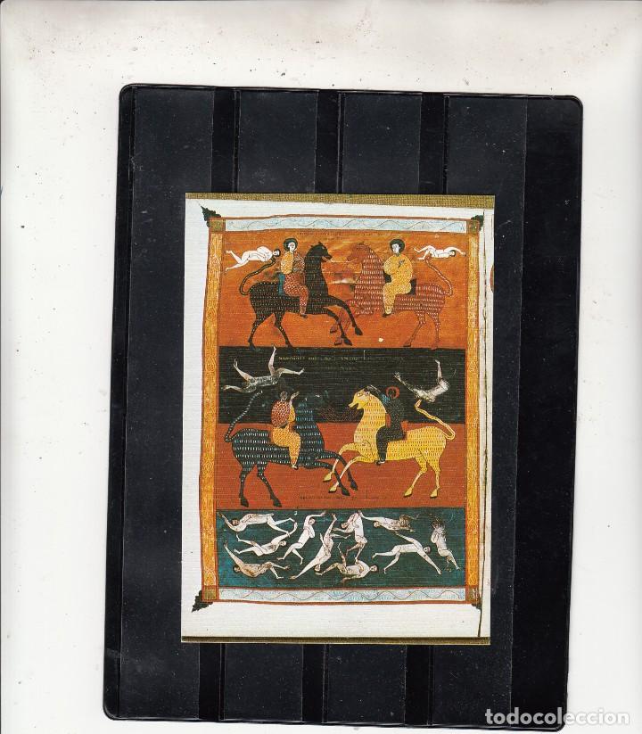 Postais: SANTO TORIBIO DE LIEBANA. LOS CABALLOS CON CABEZA DE LEONES