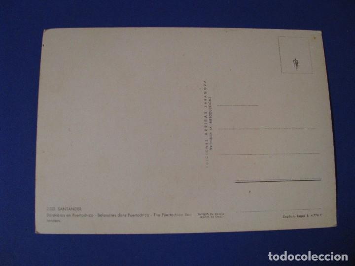 Postales: POSTAL DE SANTANDER. ED. ARRIBAS SIN CIRCULAR. - Foto 2