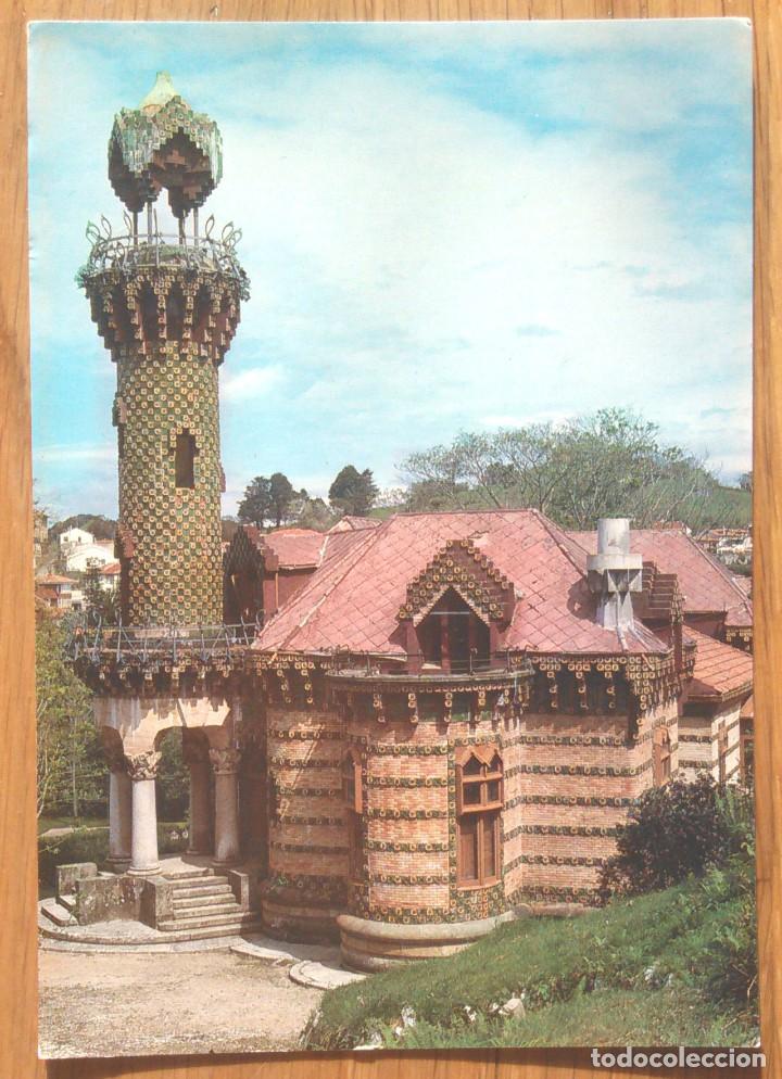 Postales: COMILLAS - VILLA EL CAPRICHO - GAUDI - Foto 1