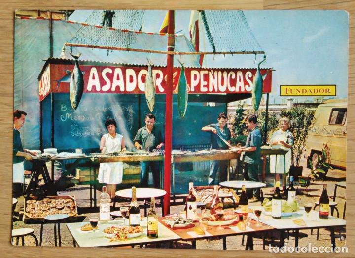 Postales: ASADOR DE MARISCOS LOS PE&Ntilde;UCAS - SANTANDER - Foto 1