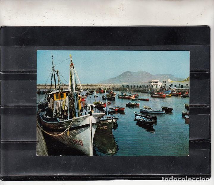 Postales: 2014. LAREDO. PUERTO - Foto 1