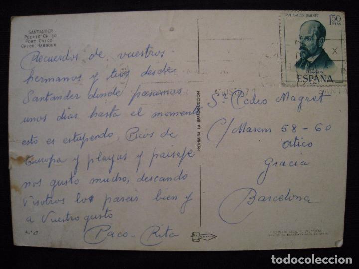 Postales: POSTAL SANTANDER - PUERTO CHICO - CIRCULADA. - Foto 3