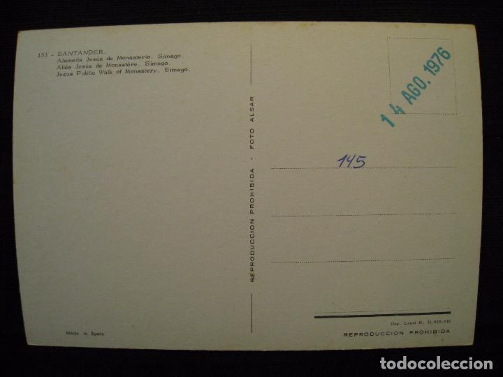 Postales: POSTAL SANTANDER - ALAMEDA JESUS DE MONASTERIO - SIMAGO. - Foto 3