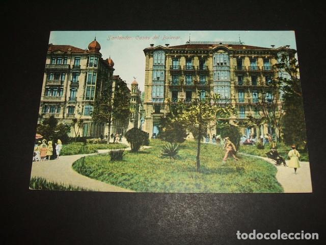 Postales: SANTANDER CASAS DEL BULEVAR - Foto 1
