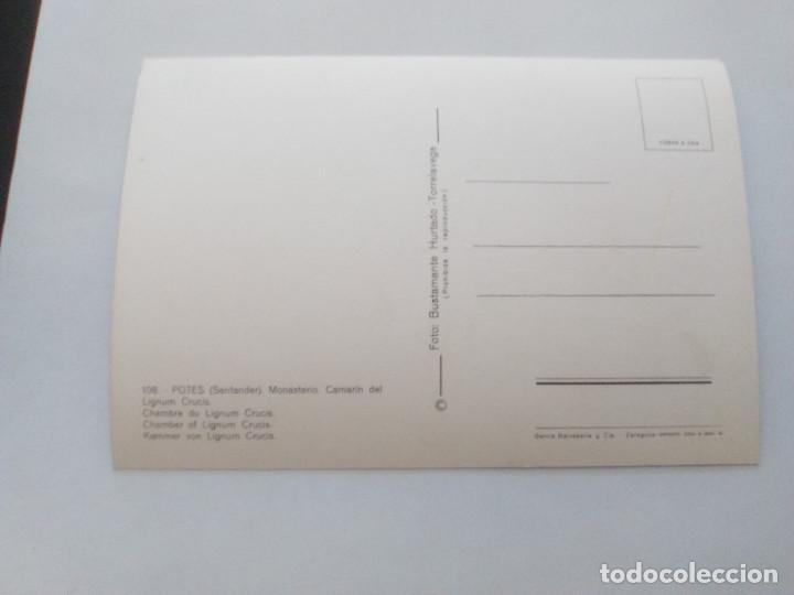 Postales: Camer&iacute;n del lignum Crucis. - Foto 2