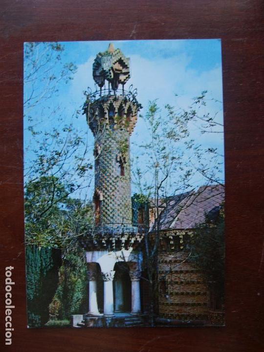 Postales: Torre del capricho de Gaud&iacute; Comillas Santander postal - Foto 1