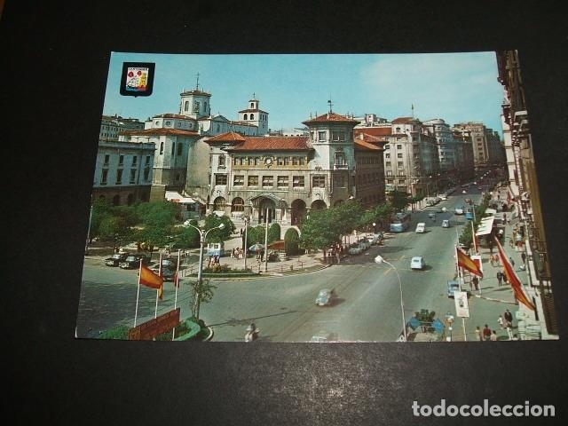 Postales: SANTANDER AVENIDA CALVO SOTELO - Foto 1