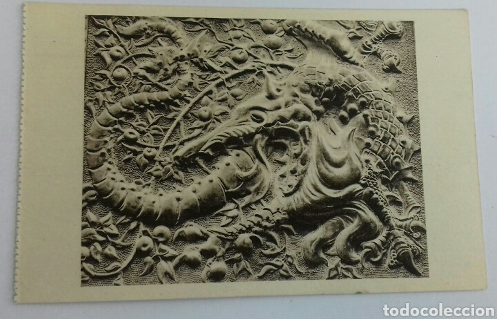 Postales: Comillas. 20.- Puerta de la Iglesia. El Drag&oacute;n. - Foto 1
