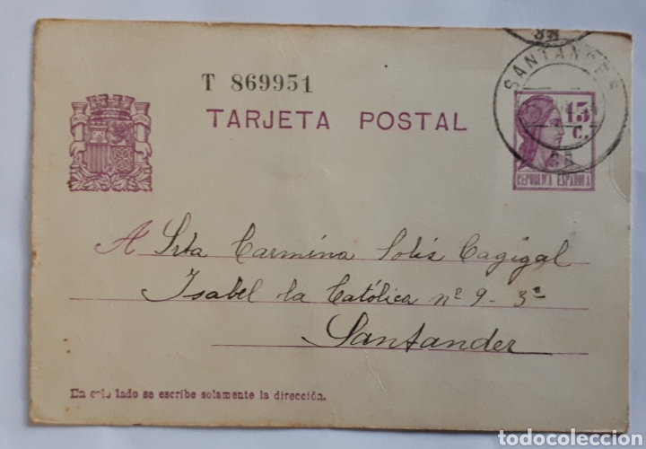 Postales: Torrelavega. Tarjeta postal de la Rep&uacute;blica. 1934 - Foto 1