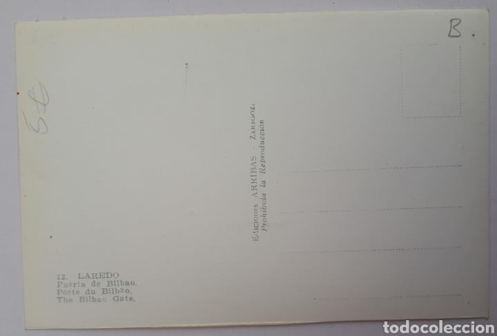 Postales: 12. LAREDO, Puerta de Bilbao. - Foto 2