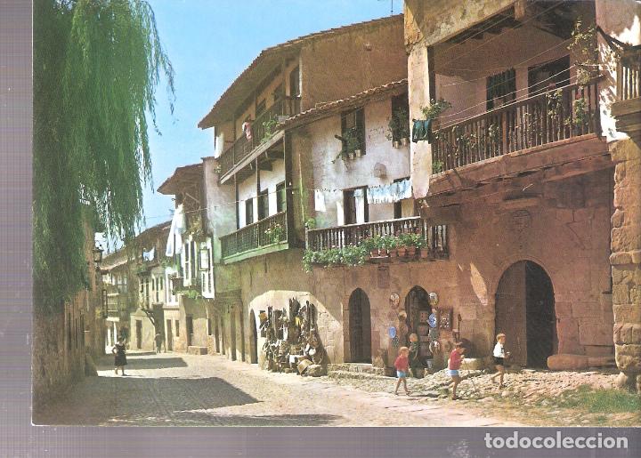 Postales: Santillana del Mar. Santander. Cantabria. - Foto 1